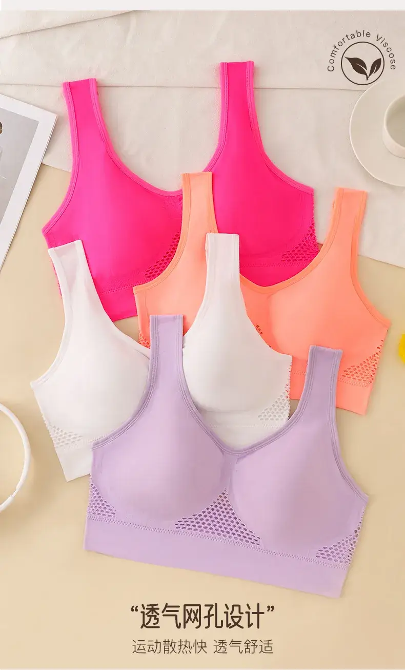 Cross-border Sports Vest for Women Breathable Hip Lifting Yoga Wear — feature 3