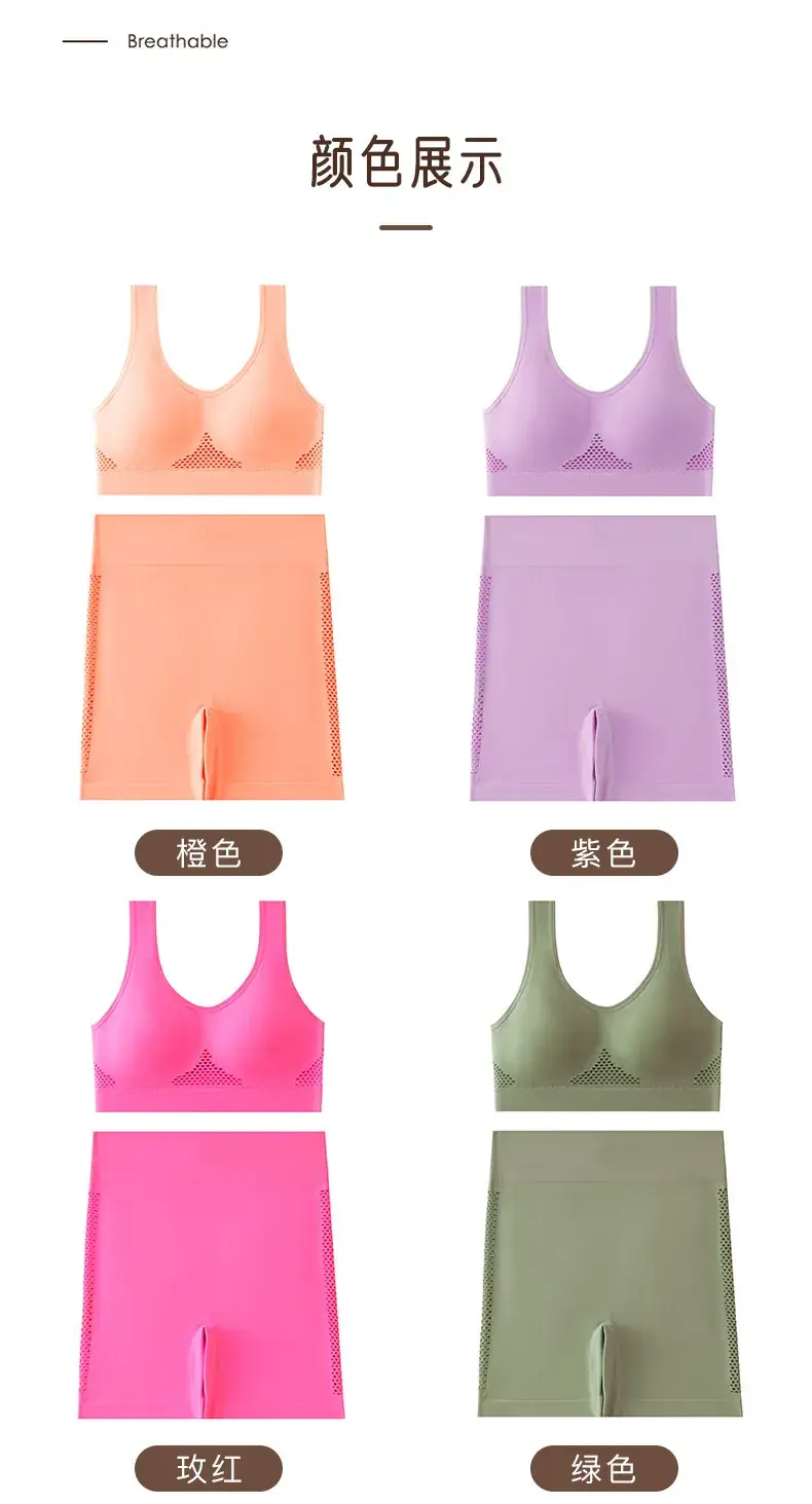 Cross-border Sports Vest for Women Breathable Hip Lifting Yoga Wear — feature 6