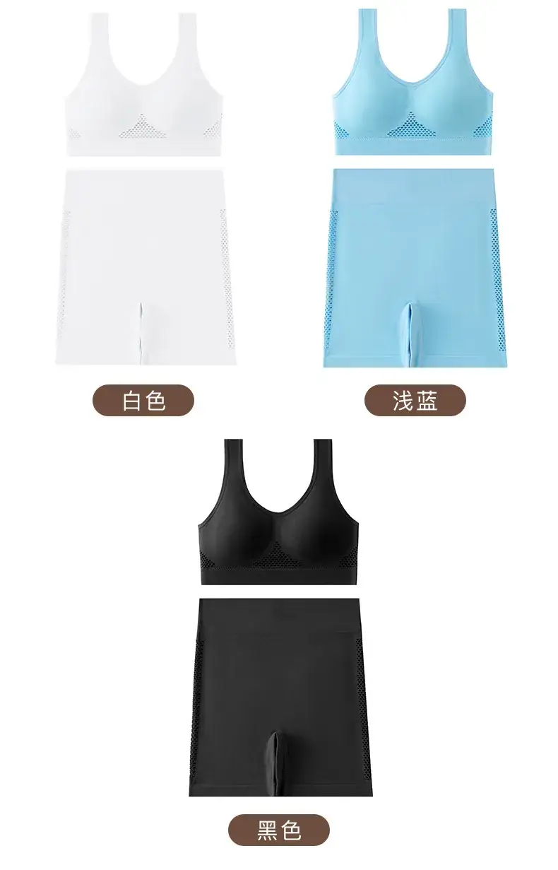 Cross-border Sports Vest for Women Breathable Hip Lifting Yoga Wear — feature 7