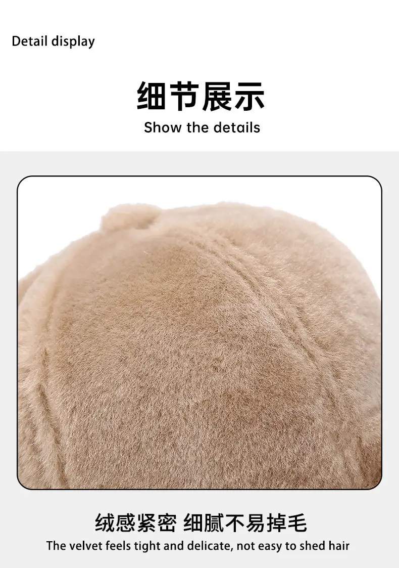 Pink Plush Baseball Cap for Men Women Warm All Season — feature 10