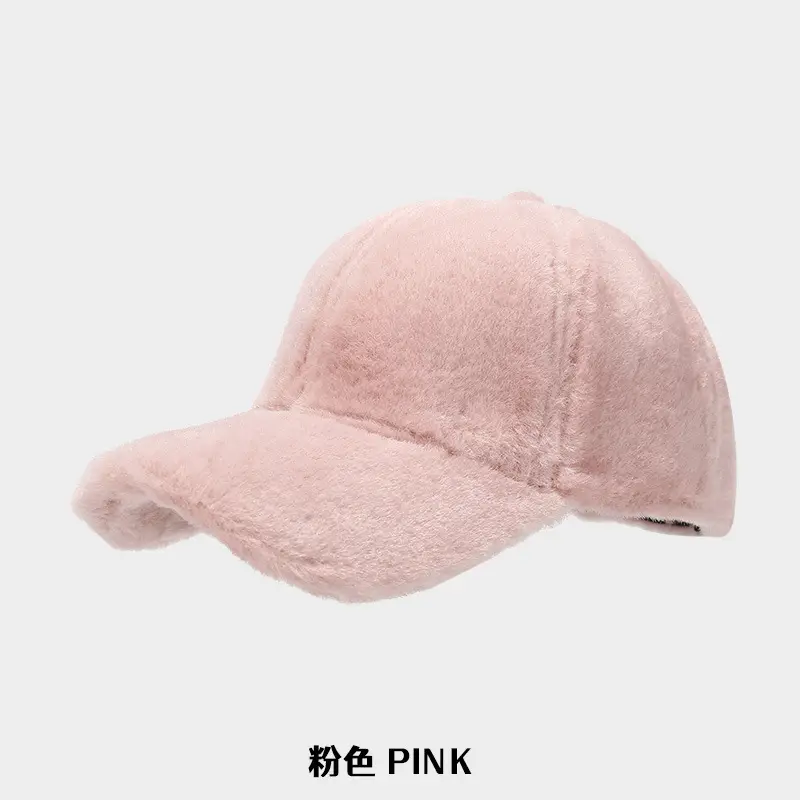 Pink Plush Baseball Cap for Men Women Warm All Season