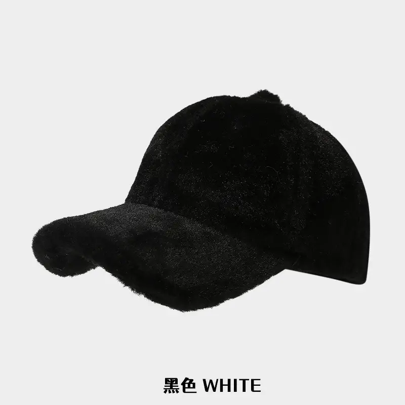 Pink Plush Baseball Cap for Men Women Warm All Season