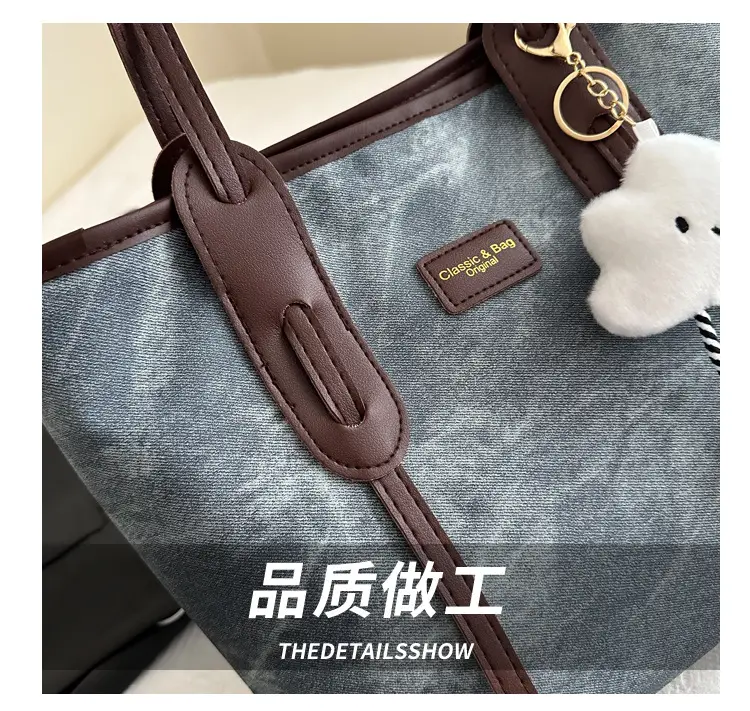 Vintage Women's Textured Shoulder Bag with Cute Keychain — feature 5
