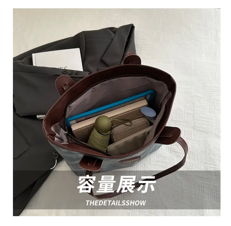 Vintage Women's Textured Shoulder Bag with Cute Keychain — feature 8