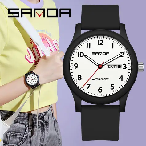 Sanda Black Silicone Student Watch with Luminous Dial