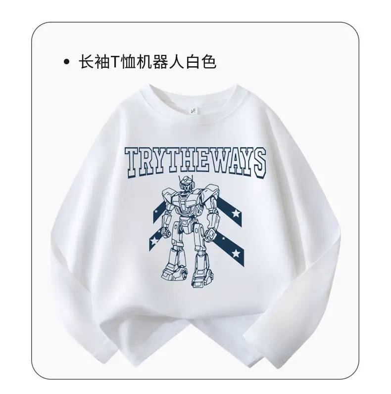 Boys Long Sleeve T-Shirt Green White Try The Ways Cartoon Robot — feature 11