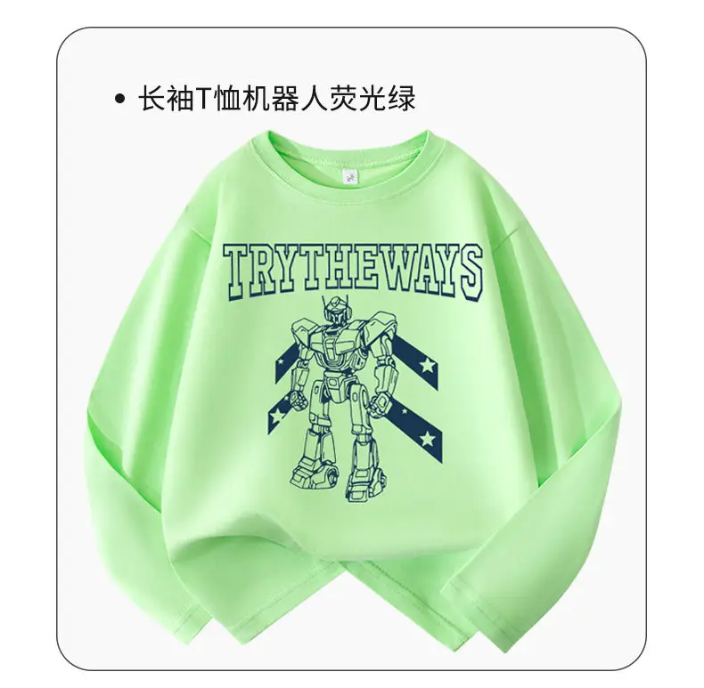 Boys Long Sleeve T-Shirt Green White Try The Ways Cartoon Robot — feature 12