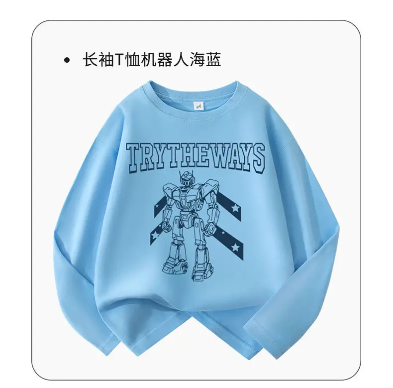 Boys Long Sleeve T-Shirt Green White Try The Ways Cartoon Robot — feature 13