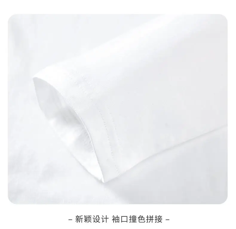 Boys Long Sleeve T-Shirt Green White Try The Ways Cartoon Robot — feature 15
