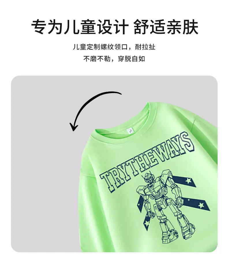 Boys Long Sleeve T-Shirt Green White Try The Ways Cartoon Robot — feature 3