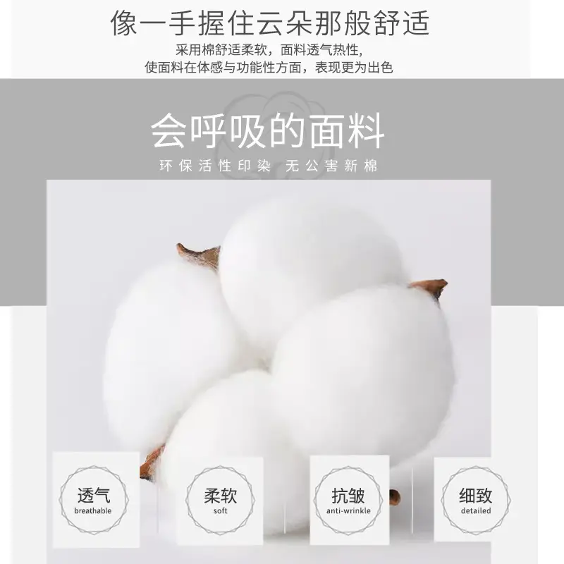 Boys China Sweatshirt Long Sleeve Black Grey