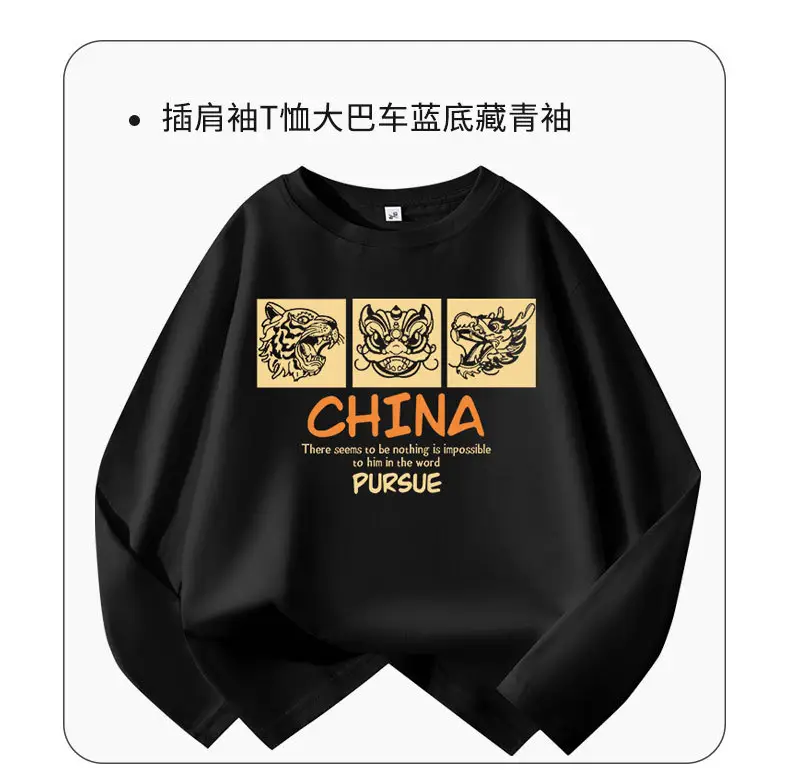 Boys China Sweatshirt Long Sleeve Black Grey — feature 12