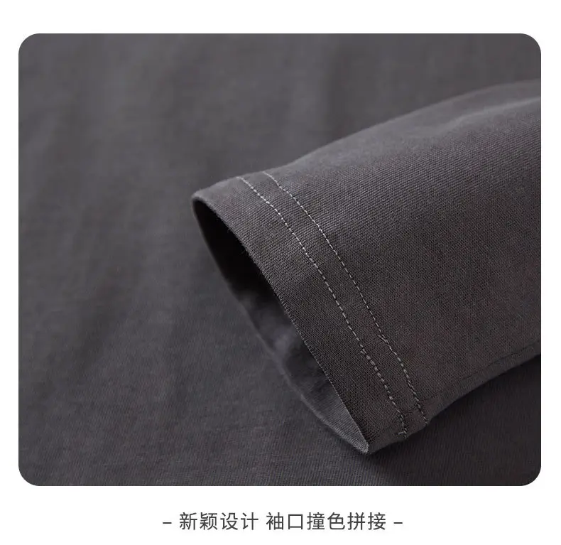 Boys China Sweatshirt Long Sleeve Black Grey — feature 14
