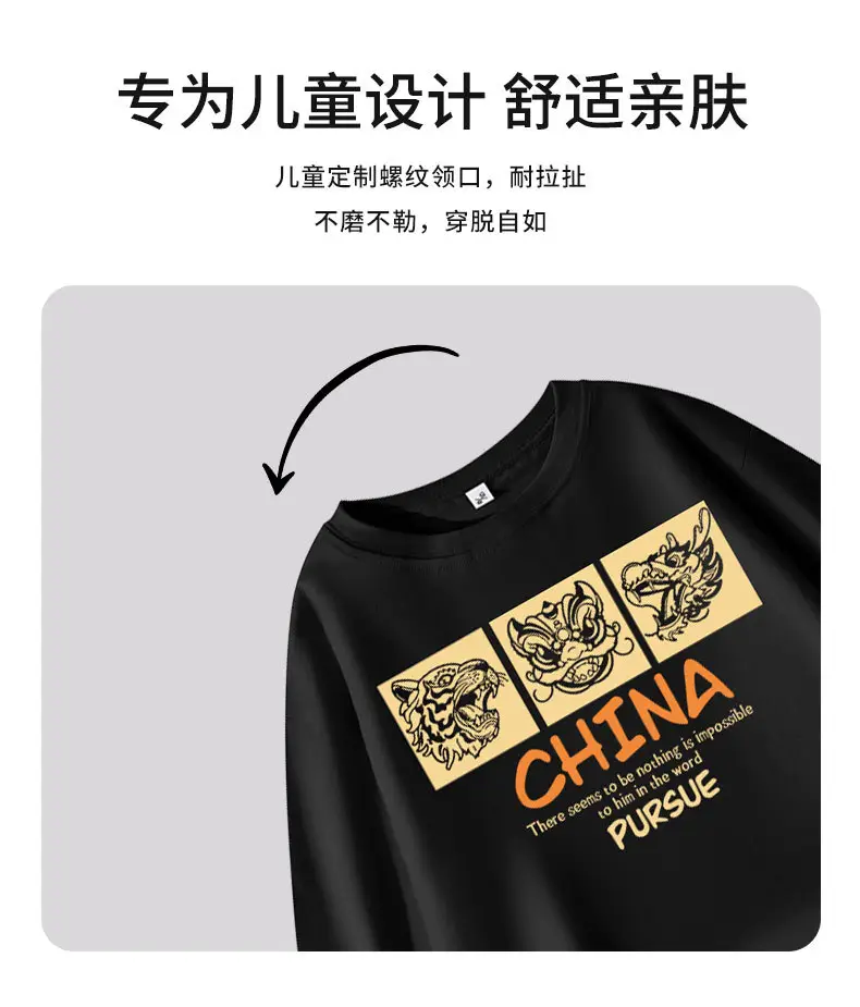 Boys China Sweatshirt Long Sleeve Black Grey — feature 3