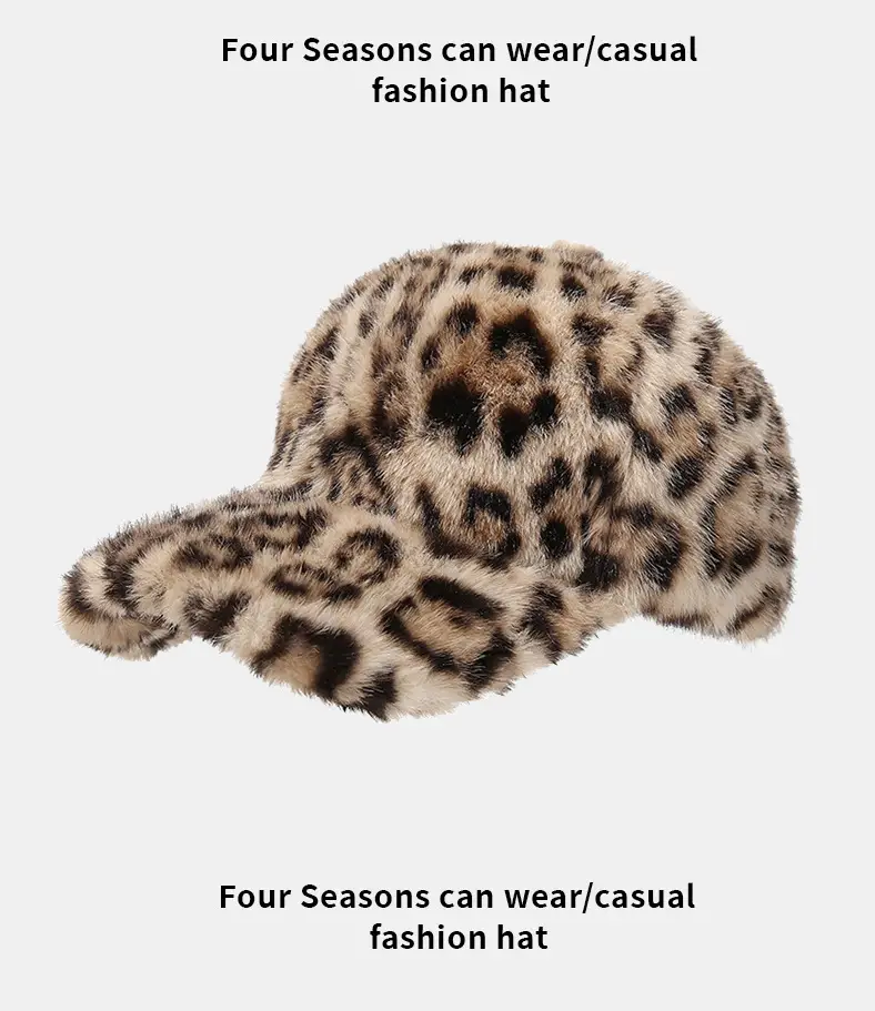 Leopard Print Warm Baseball Cap Women All-Match — feature 7