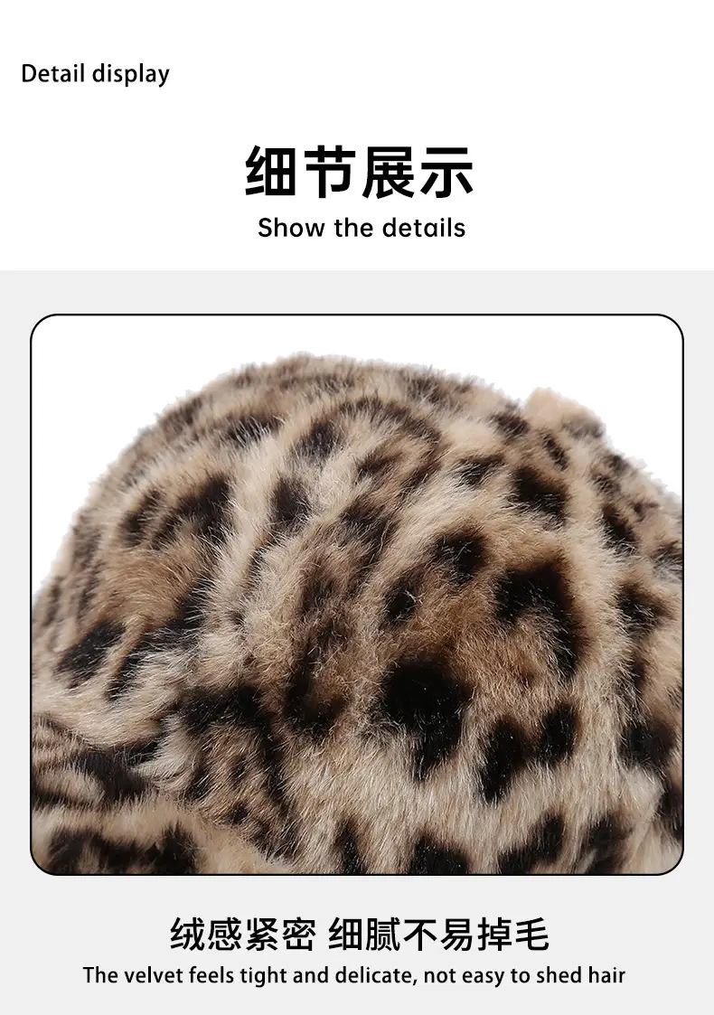 Leopard Print Warm Baseball Cap Women All-Match — feature 8