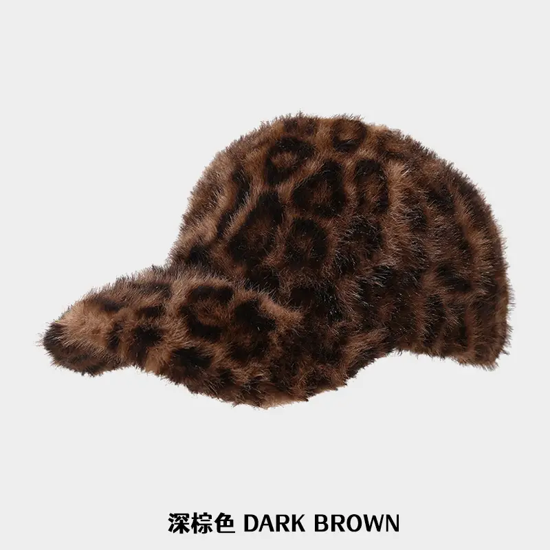 Leopard Print Warm Baseball Cap Women All-Match - Image 2