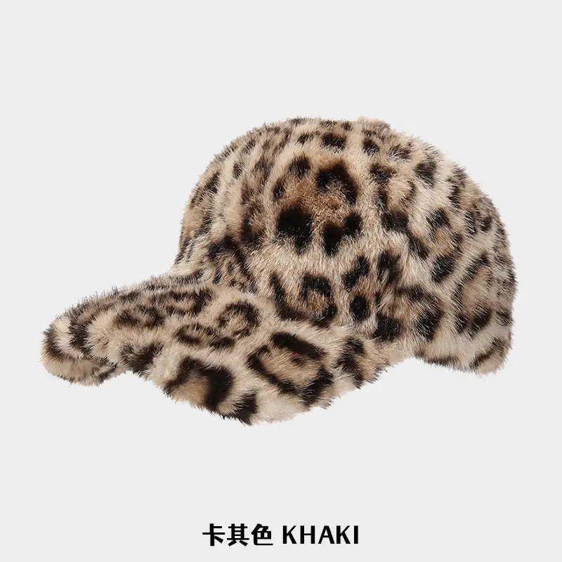 Leopard Print Warm Baseball Cap Women All-Match - Image 3