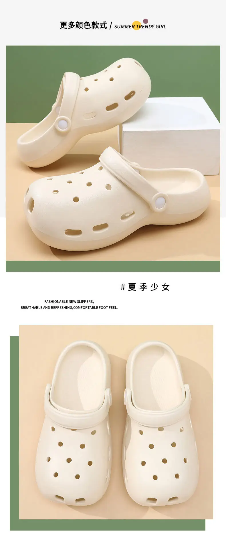 Women Breathable Non-Slip Slippers Black Summer — feature 11