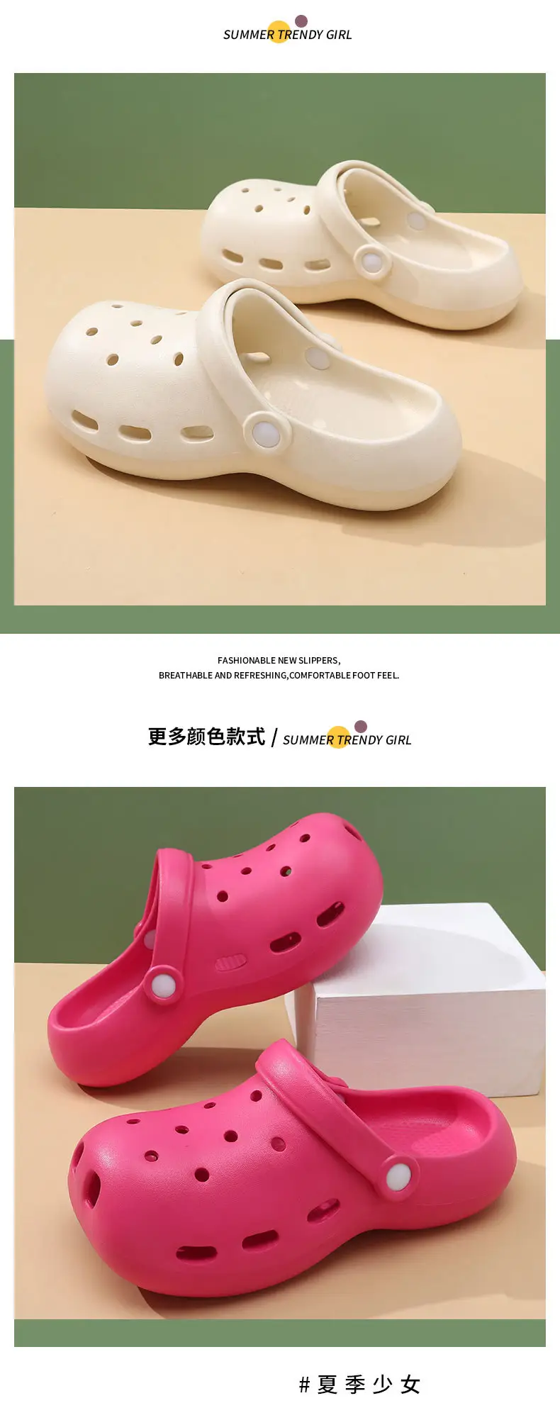 Women Breathable Non-Slip Slippers Black Summer — feature 12