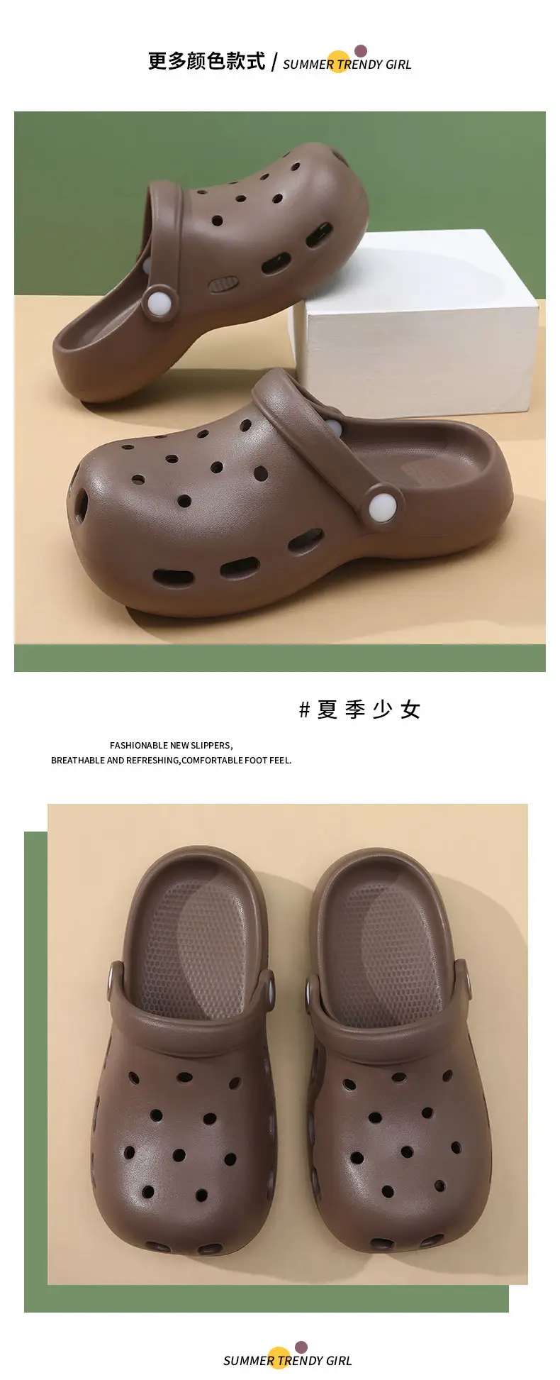Women Breathable Non-Slip Slippers Black Summer — feature 14