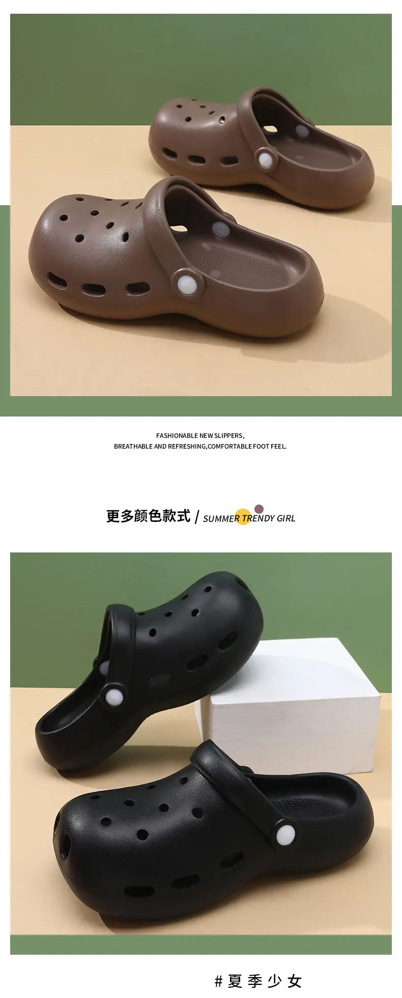 Women Breathable Non-Slip Slippers Black Summer — feature 15