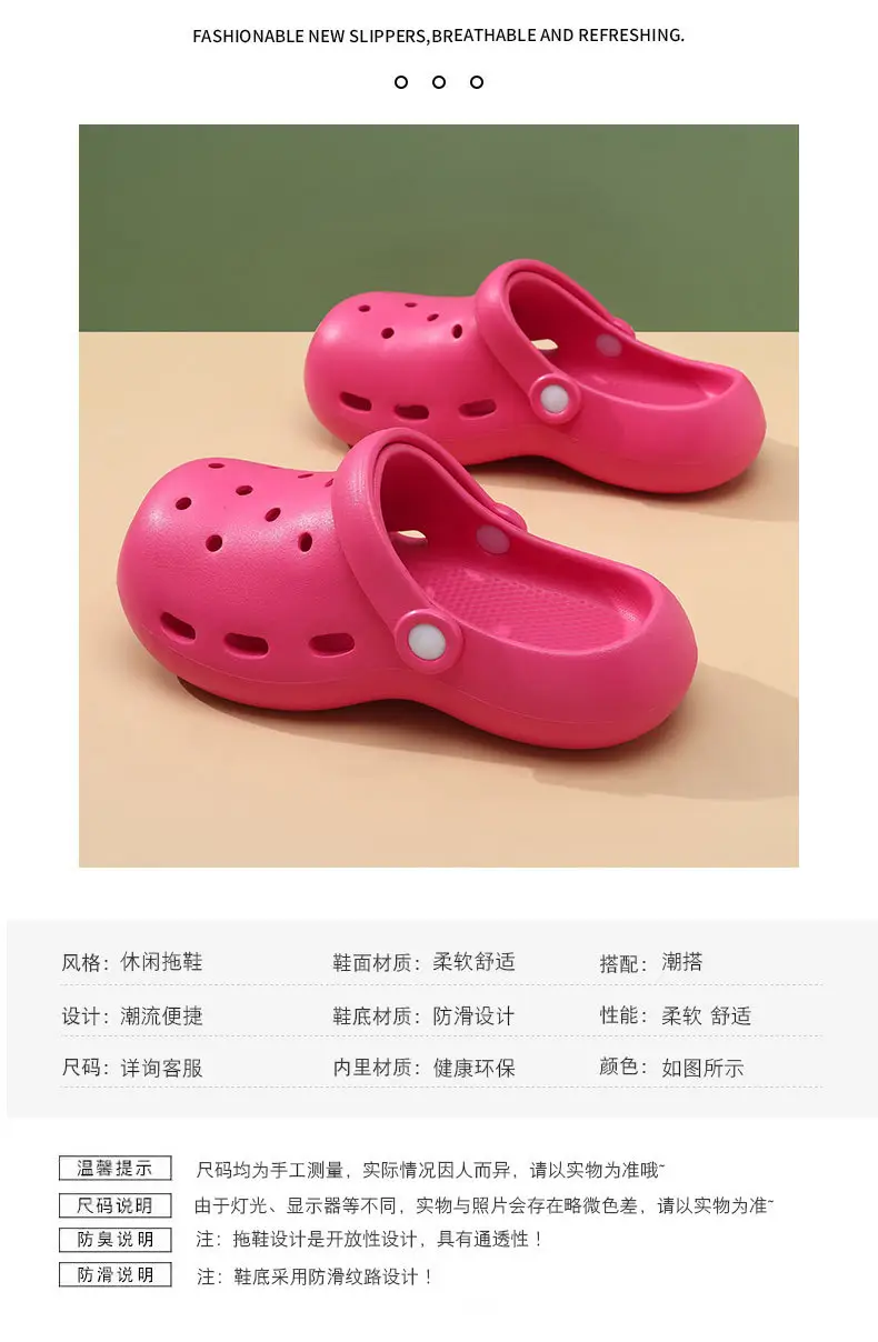 Women Breathable Non-Slip Slippers Black Summer — feature 7