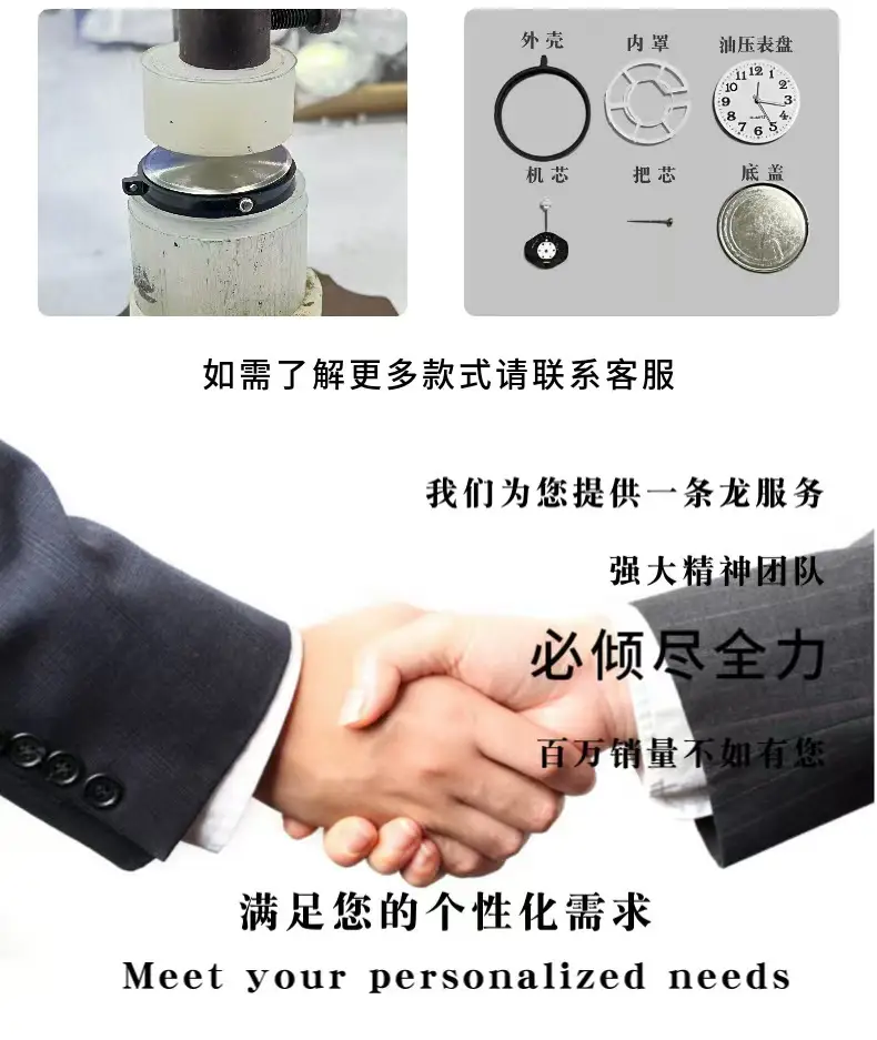 Special for Students Examination Junior High School Students High School Students Simple Light Luxury Niche Fashion Couple Pointer Quartz Watch Watch — feature 10