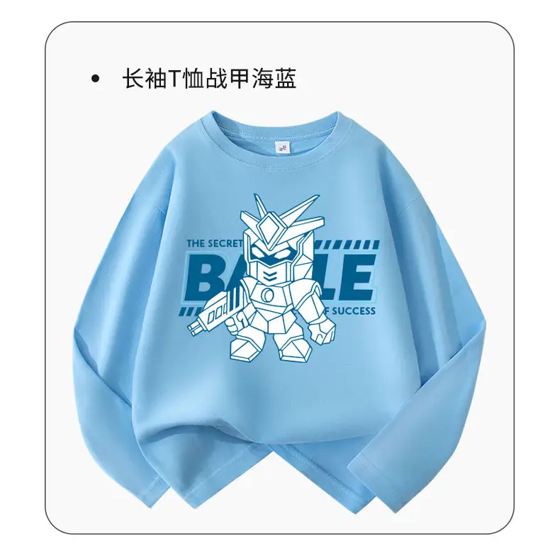 Children's Blue Cartoon Robot Long Sleeve T-Shirt — feature 12