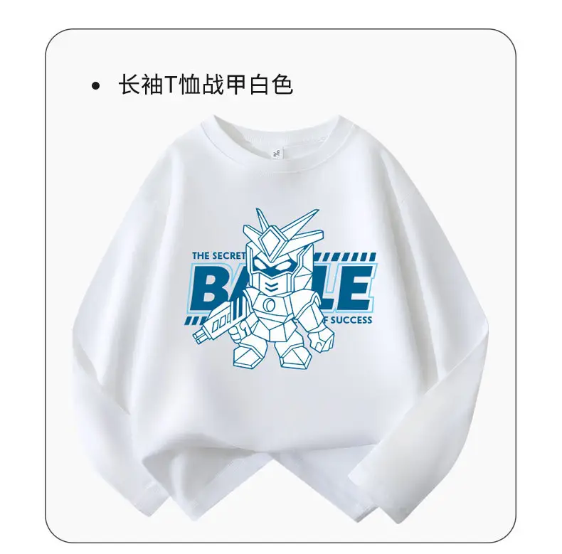 Children's Blue Cartoon Robot Long Sleeve T-Shirt — feature 13