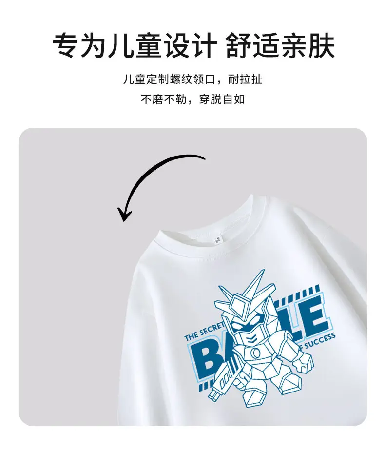 Children's Blue Cartoon Robot Long Sleeve T-Shirt — feature 3