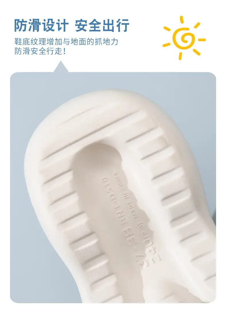 Women's Cave Shoes Summer Non-slip Breathable Height-increasing Slippers Thick Bottom Wear-resistant Non-smelly Feet Beach EVA Baotou Slippers — feature 12