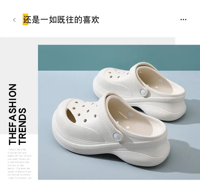 Women's Cave Shoes Summer Non-slip Breathable Height-increasing Slippers Thick Bottom Wear-resistant Non-smelly Feet Beach EVA Baotou Slippers — feature 13