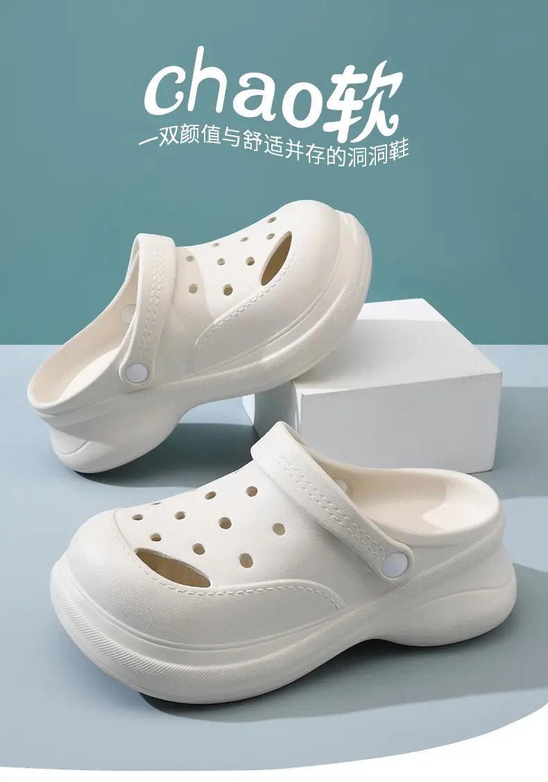 Women's Cave Shoes Summer Non-slip Breathable Height-increasing Slippers Thick Bottom Wear-resistant Non-smelly Feet Beach EVA Baotou Slippers — feature 6