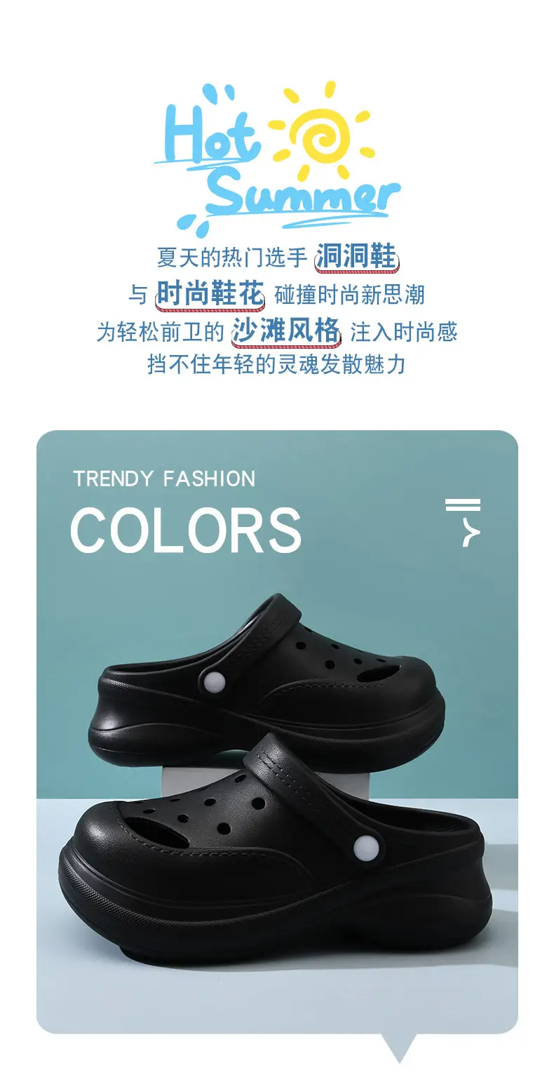 Women's Cave Shoes Summer Non-slip Breathable Height-increasing Slippers Thick Bottom Wear-resistant Non-smelly Feet Beach EVA Baotou Slippers — feature 7