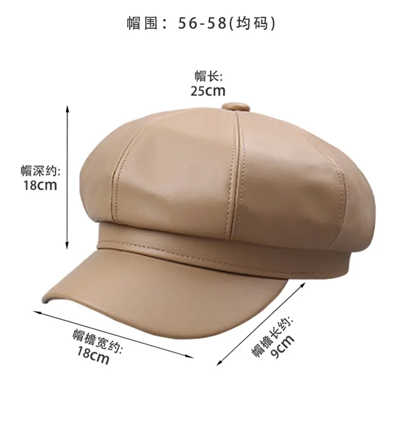 Blue Korean Style PU Leather Cap for Boys — feature 14