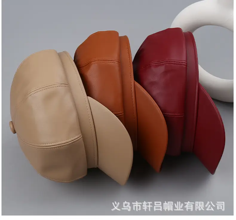 Blue Korean Style PU Leather Cap for Boys — feature 19