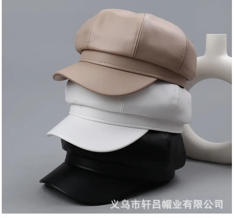 Blue Korean Style PU Leather Cap for Boys — feature 22