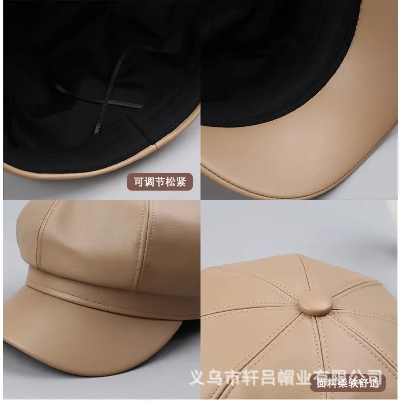 Blue Korean Style PU Leather Cap for Boys — feature 24