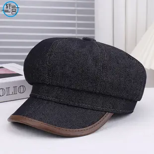 Blue Korean Style PU Leather Cap for Boys — feature 5