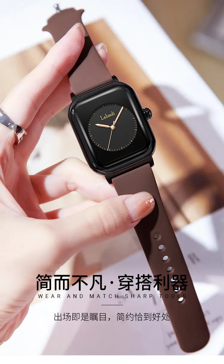 Lapaoli Square Watch Black Silicone Waterproof Women's Quartz — feature 1