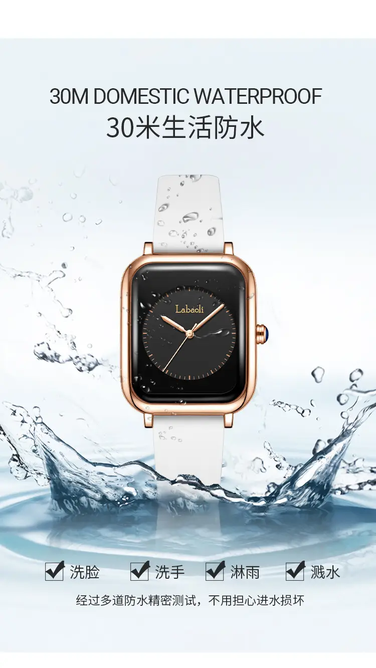 Lapaoli Square Watch Black Silicone Waterproof Women's Quartz — feature 10