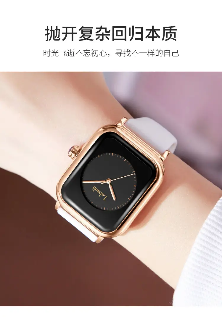 Lapaoli Square Watch Black Silicone Waterproof Women's Quartz — feature 11