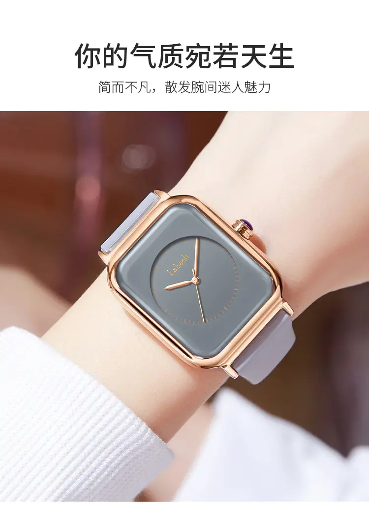 Lapaoli Square Watch Black Silicone Waterproof Women's Quartz — feature 12