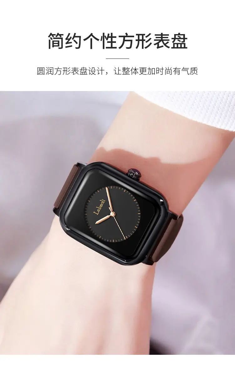 Lapaoli Square Watch Black Silicone Waterproof Women's Quartz — feature 3