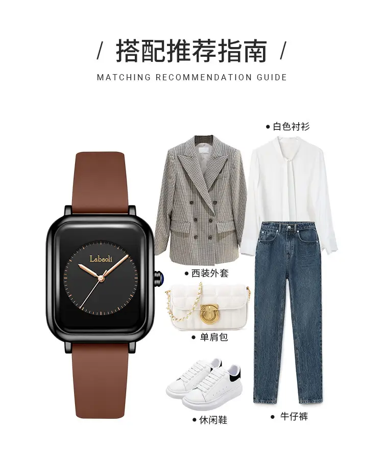 Lapaoli Square Watch Black Silicone Waterproof Women's Quartz — feature 4