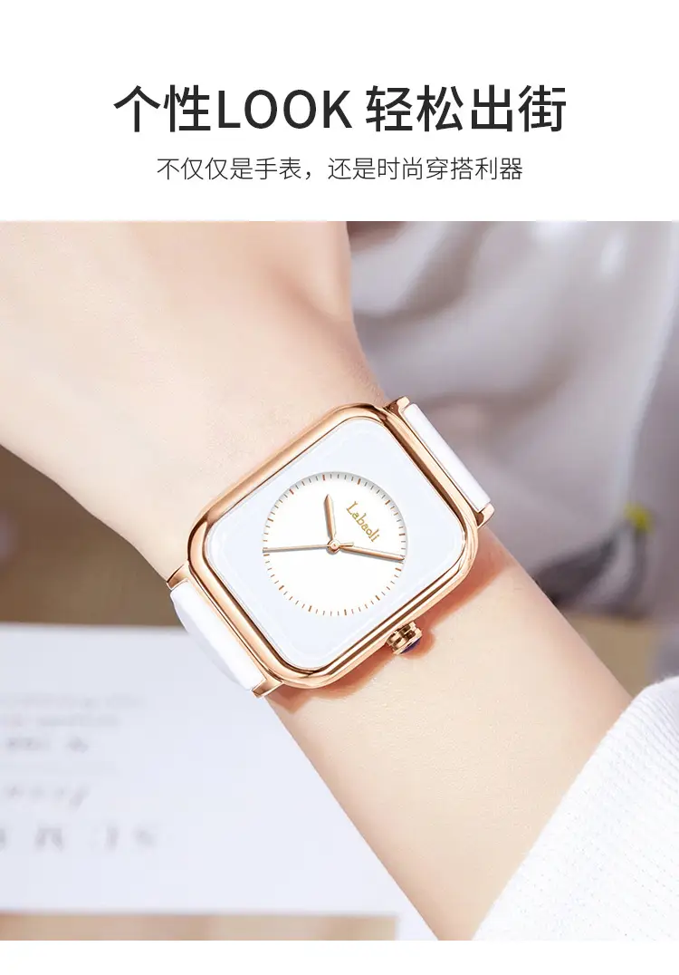 Lapaoli Square Watch Black Silicone Waterproof Women's Quartz — feature 5