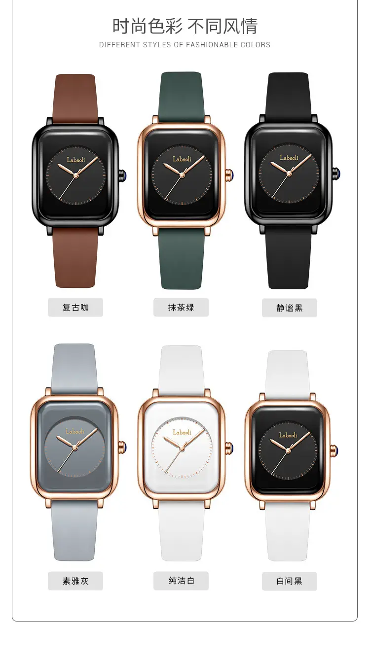 Lapaoli Square Watch Black Silicone Waterproof Women's Quartz — feature 9