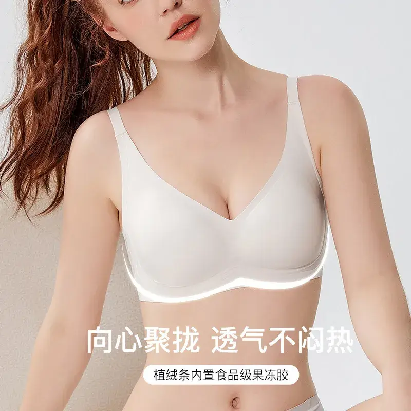 New Flocking Seamless Bra Stereo Cup Cross Support Invisible Bra Ladies Comfortable Breathable - Image 4
