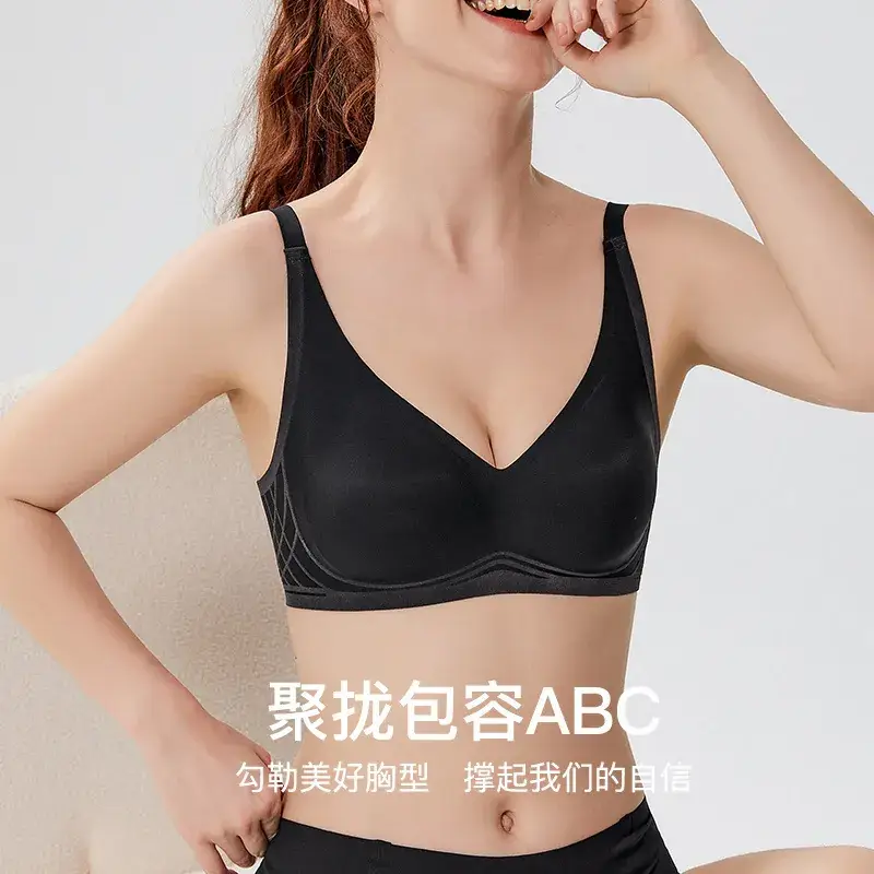 New Flocking Seamless Bra Stereo Cup Cross Support Invisible Bra Ladies Comfortable Breathable - Image 5